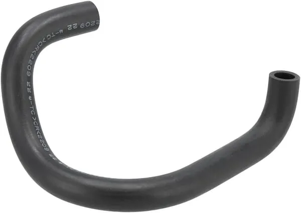 Trubička odvzdušňovače