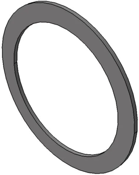 Podpěrný kroužek 71x90x2