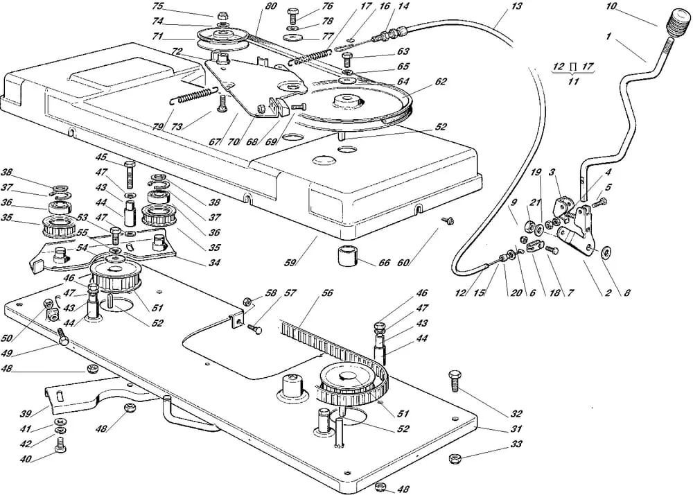 Řezací lišta - pohon pro Castelgarden typ 102-122 - r.v. -1996