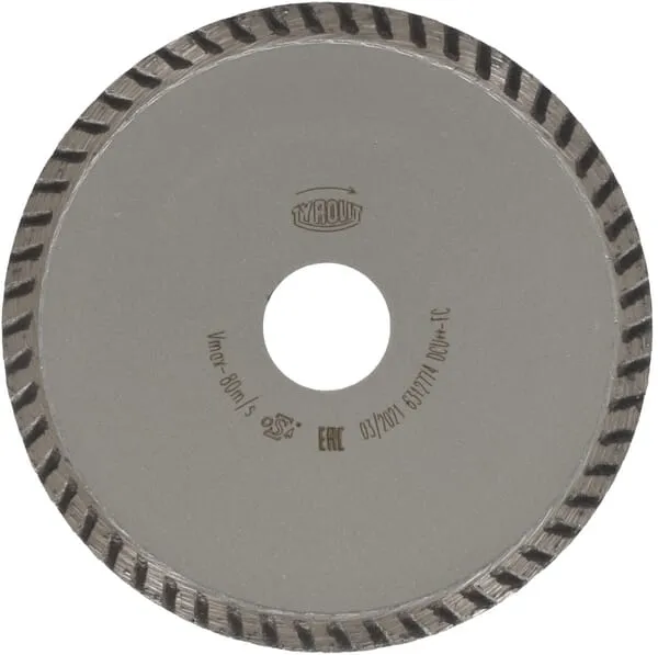 Řezný kotouč DCUS1 115 mm