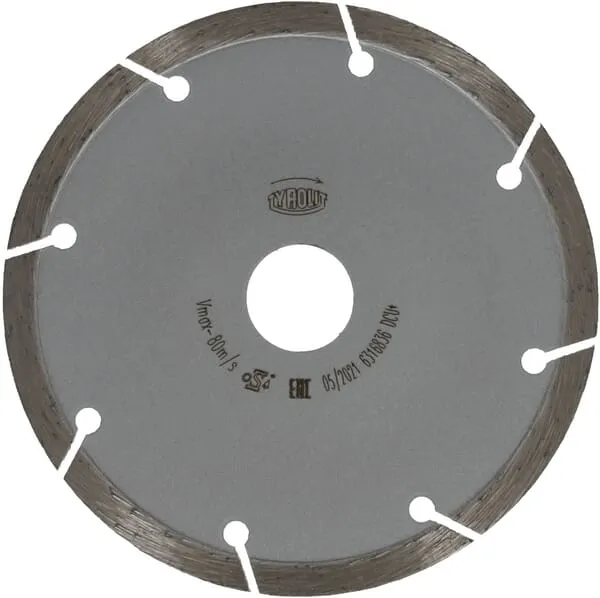 Řezný kotouč DCUB1 125 mm