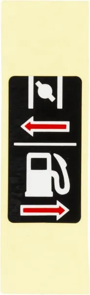 Označení, sytič