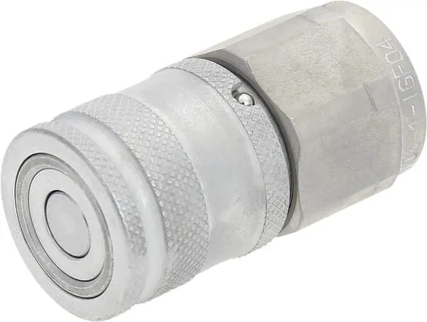 Rychlospojka vnitřní s vnitřním závitem 1/4" - 1/4" BSP